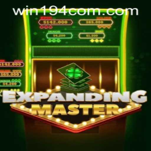 Unveiling the Thrills of ExpandingMaster: A Captivating Realm of Strategy and Skill